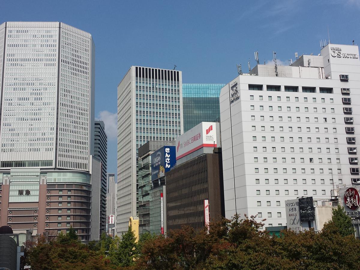 Osaka Umeda Os Hotel Exteriér fotografie